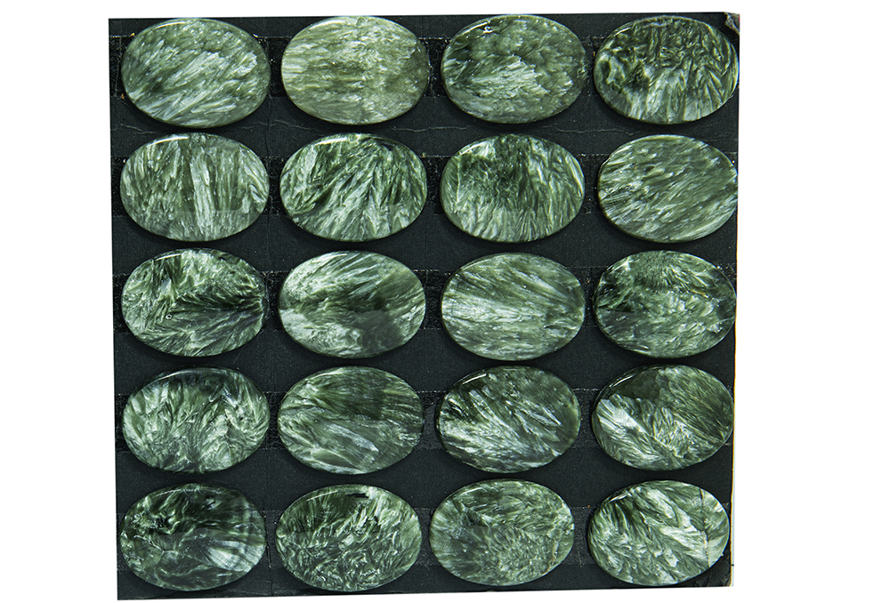 #Seraphinite-#Russie-#cabochon-#AAA-#30x22mm