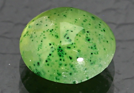 idocrase, vesuvianite, 0.97ct