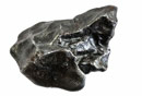 #meteorite #ShikoteAlin #collection #ethique