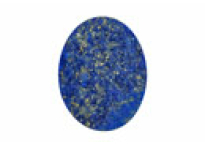 #lapislazuli #lapis #lazuli #pyrite #53.29ct #cabochon