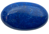 #lapislazuli #lapis #lazuli #pyrite #40.82ct#cabochon