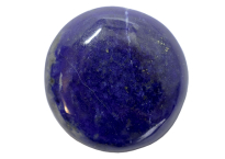 #lapislazuli #lapis #lazuli #pyrite #35.20ct#cabochon