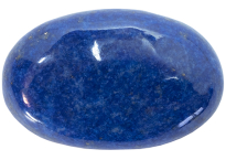 #lapislazuli #lapis #lazuli #pyrite #32.76ct#cabochon