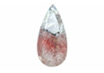 #quartz super 7 #cocochonite #Madagascar #joaillerie #collection #cadeau