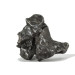 #meteorite #ShikoteAlin
