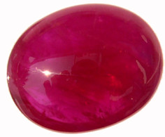 Ruby - Rubis - ルビー