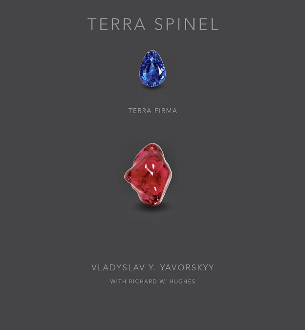 Terra Spinel