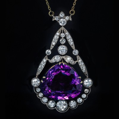 #ANTIQUE #Amethyst #Améthyste #Collier #Necklace #Diamonds #Diamants #St Petesbourg #Russia #circa 1915